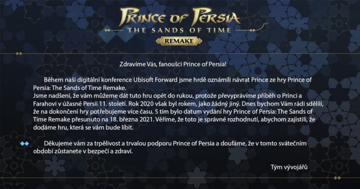 prince of persia sands of time remake delay
